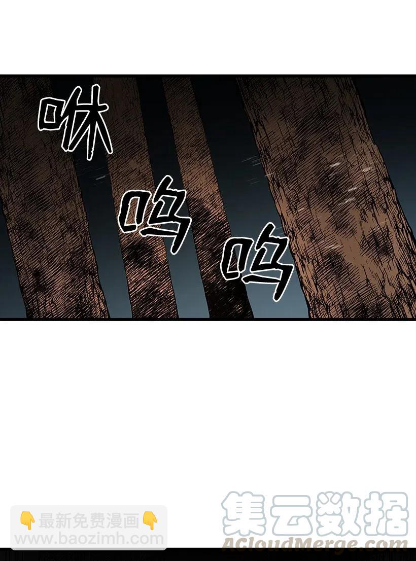 29 第二十九话(1/3)-第29话