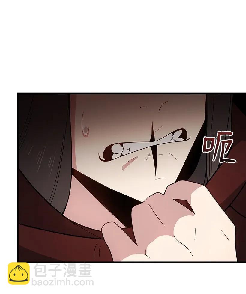 29 第二十九话(1/3)-第29话