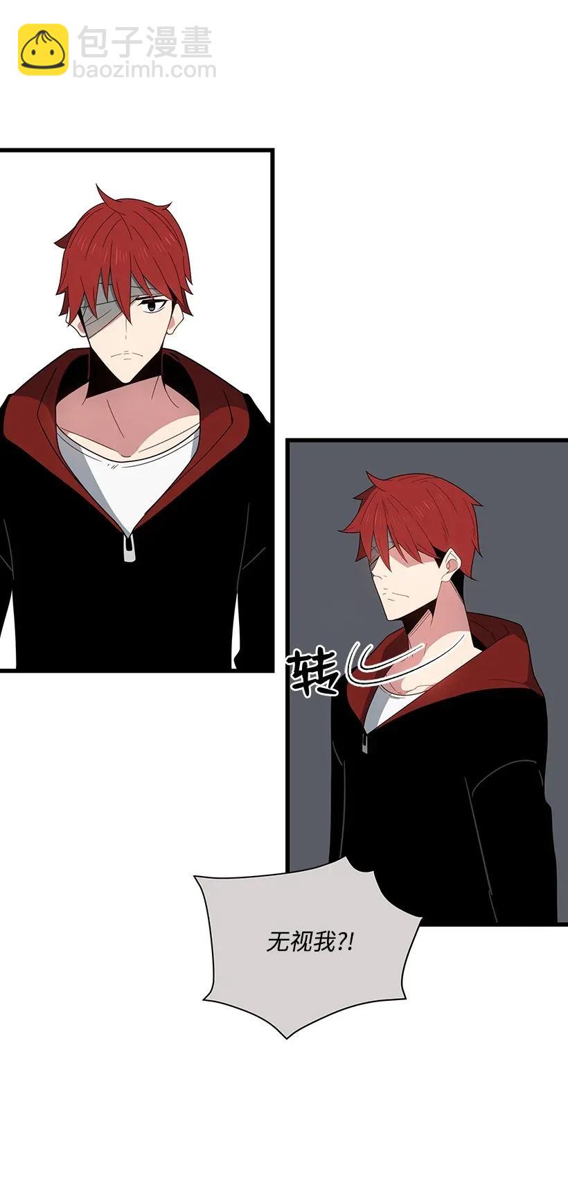 29 第二十九话(1/3)-第29话