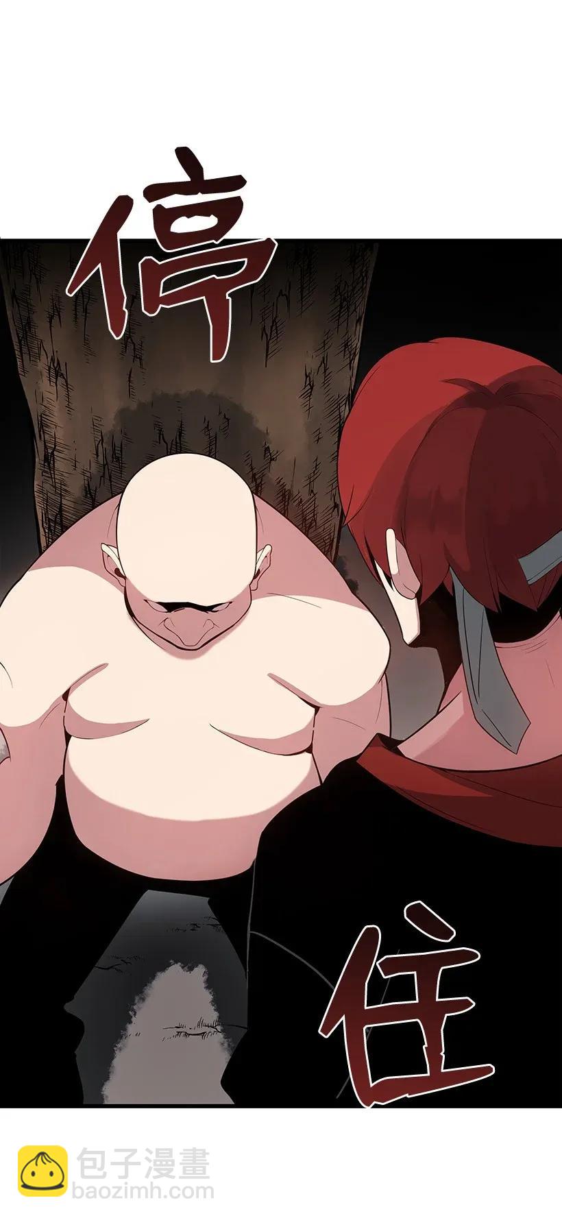 29 第二十九话(1/3)-第29话