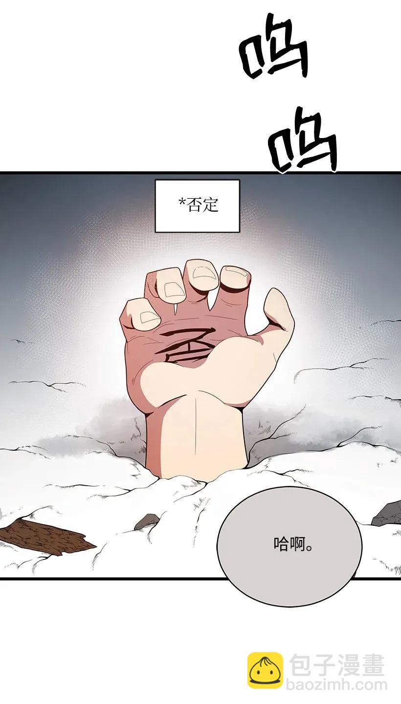 29 第二十九话(1/3)-第29话