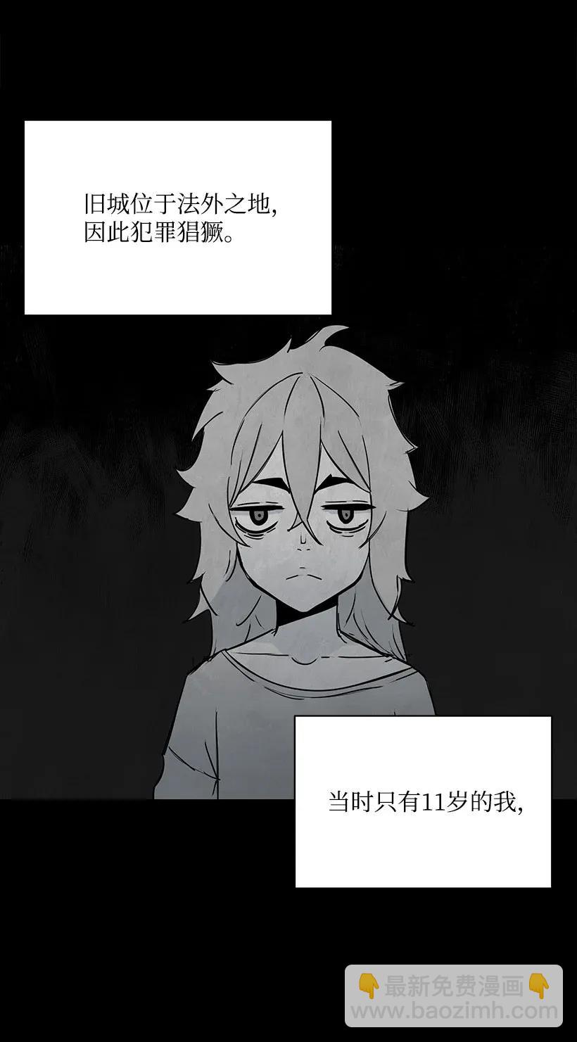 31 第三十一话(1/2)-第31话