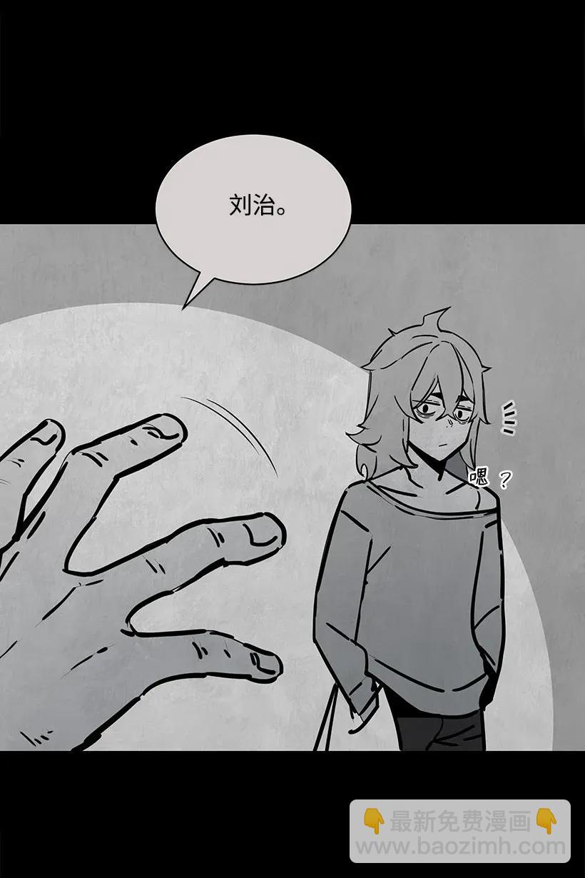 31 第三十一话(1/2)-第31话