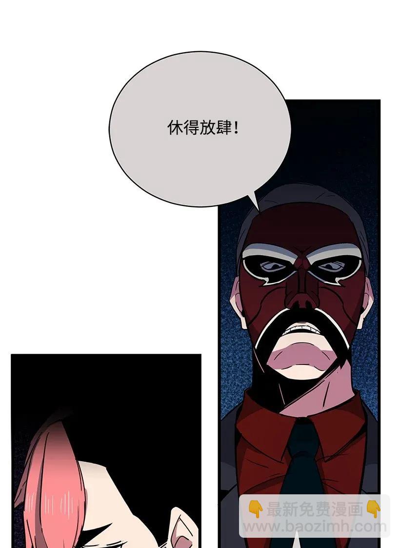 33 第三十三话(1/2)-第33话