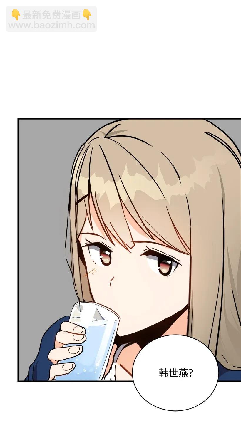 35 第三十五话(1/2)-第35话