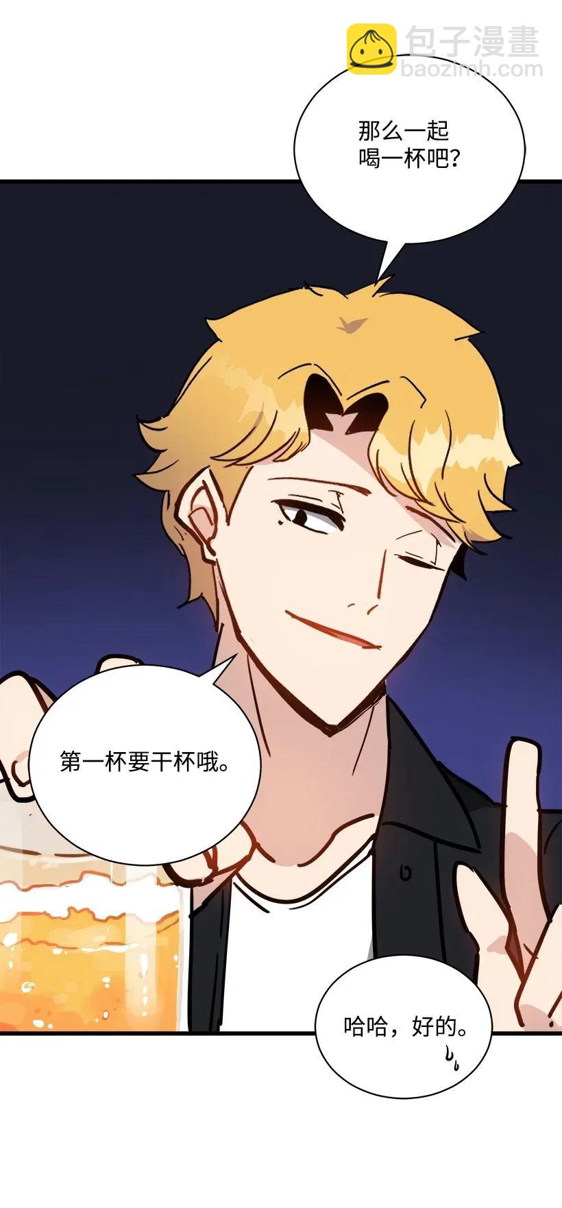 35 第三十五话(1/2)-第35话