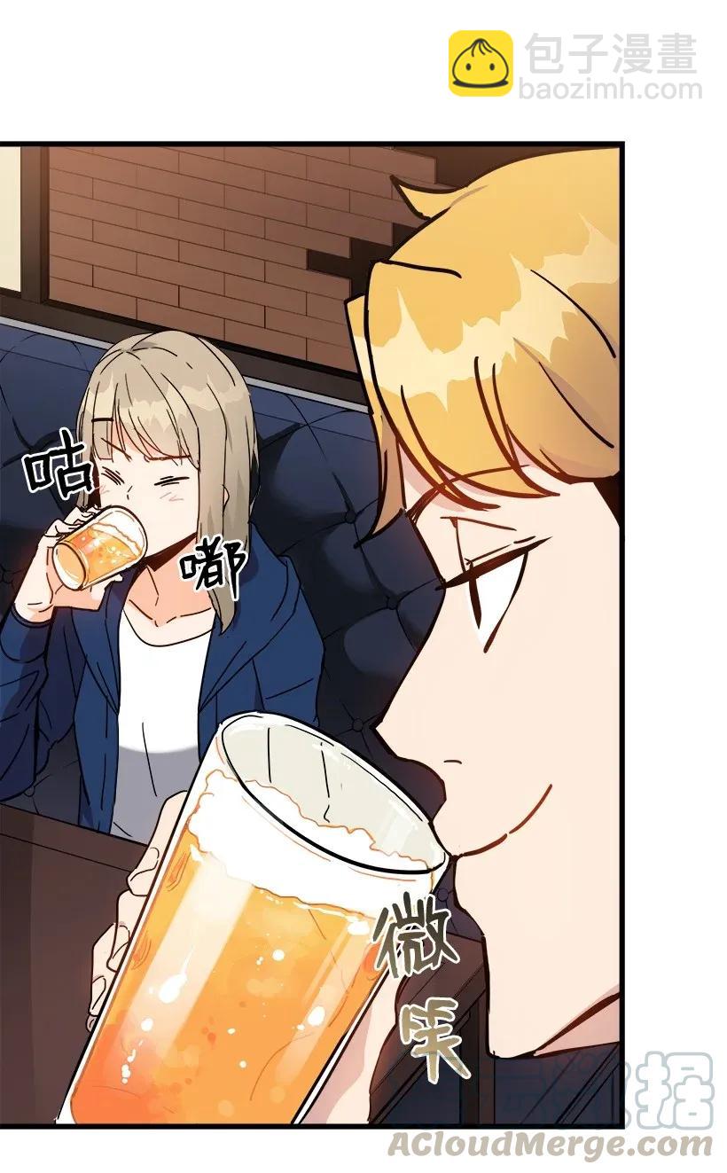 35 第三十五话(1/2)-第35话