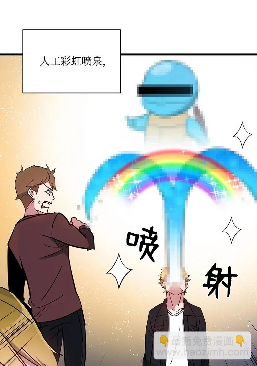 35 第三十五话(1/2)-第35话