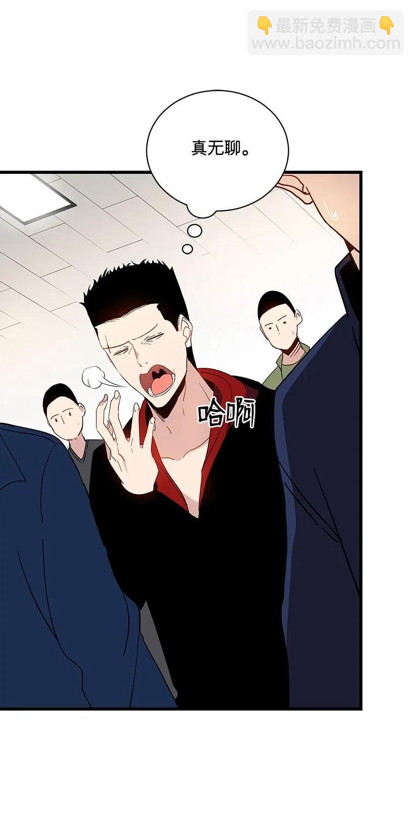 37 第三十七话(1/2)-第37话