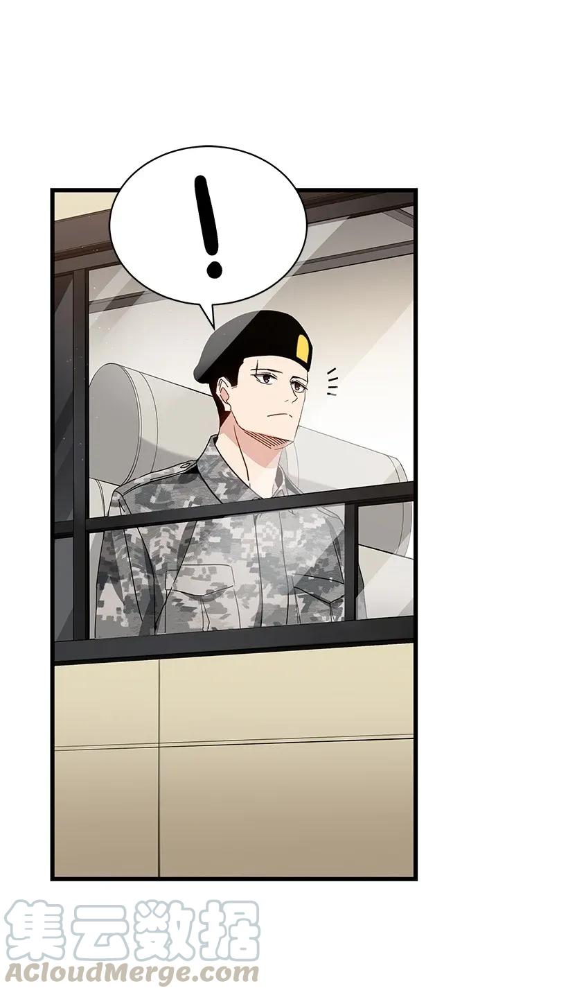 37 第三十七话(1/2)-第37话