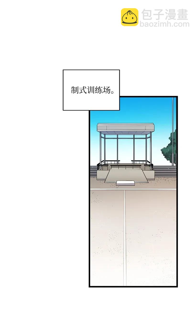 37 第三十七话(1/2)-第37话