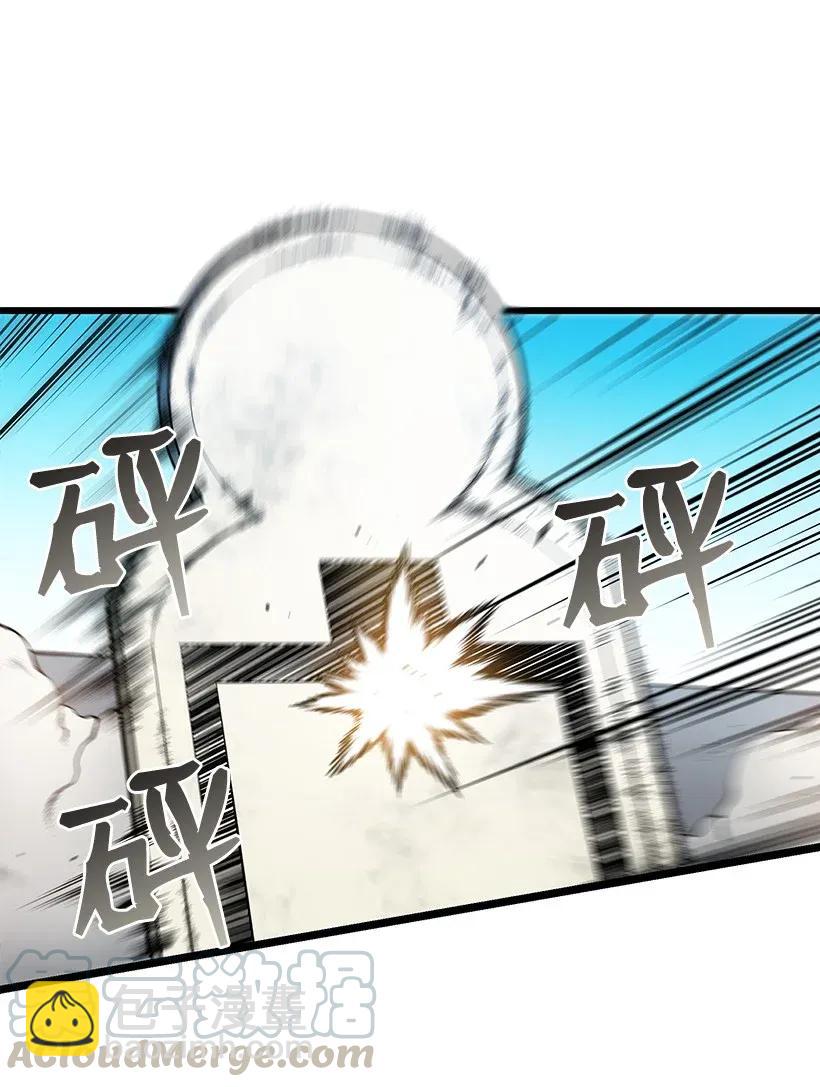 37 第三十七话(1/2)-第37话