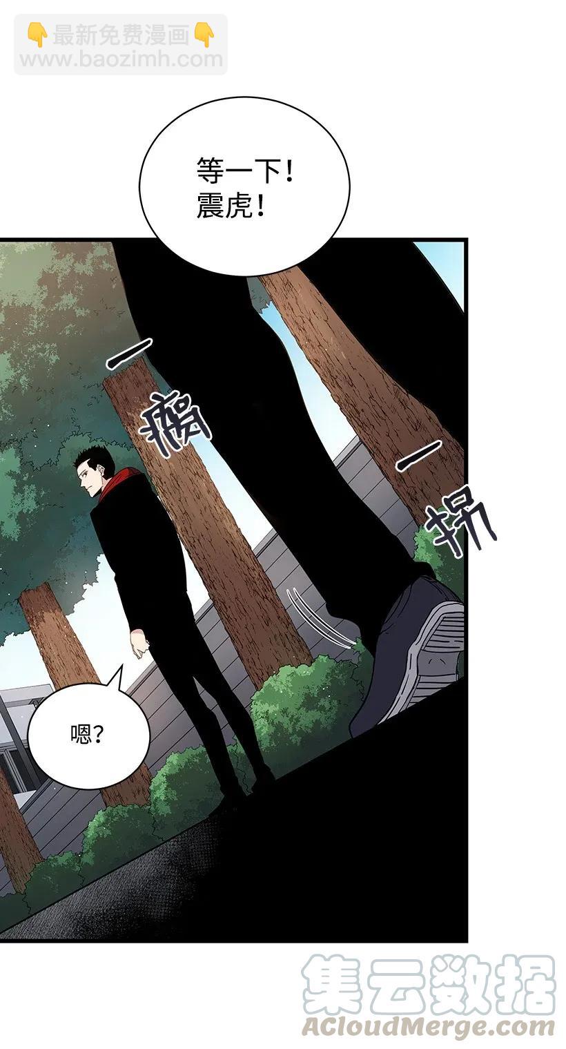 37 第三十七话(1/2)-第37话