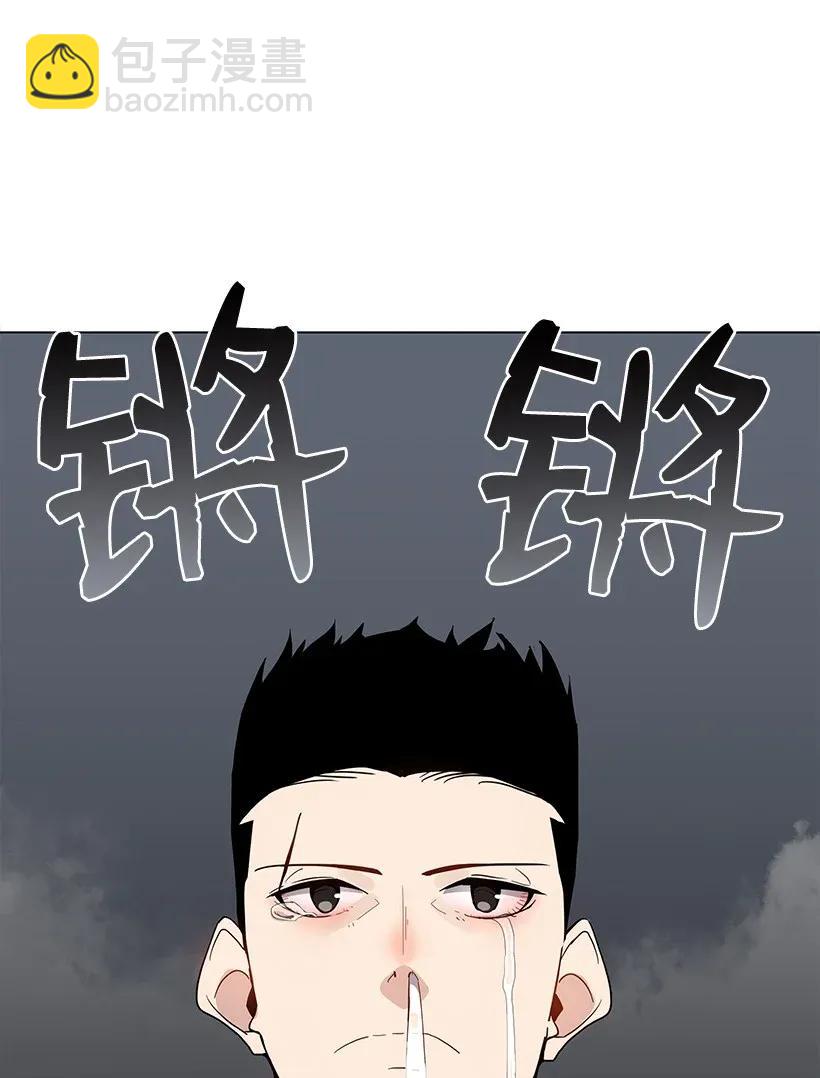 39 第三十九话(1/2)-第39话