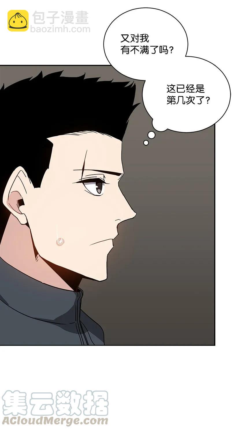 39 第三十九话(1/2)-第39话