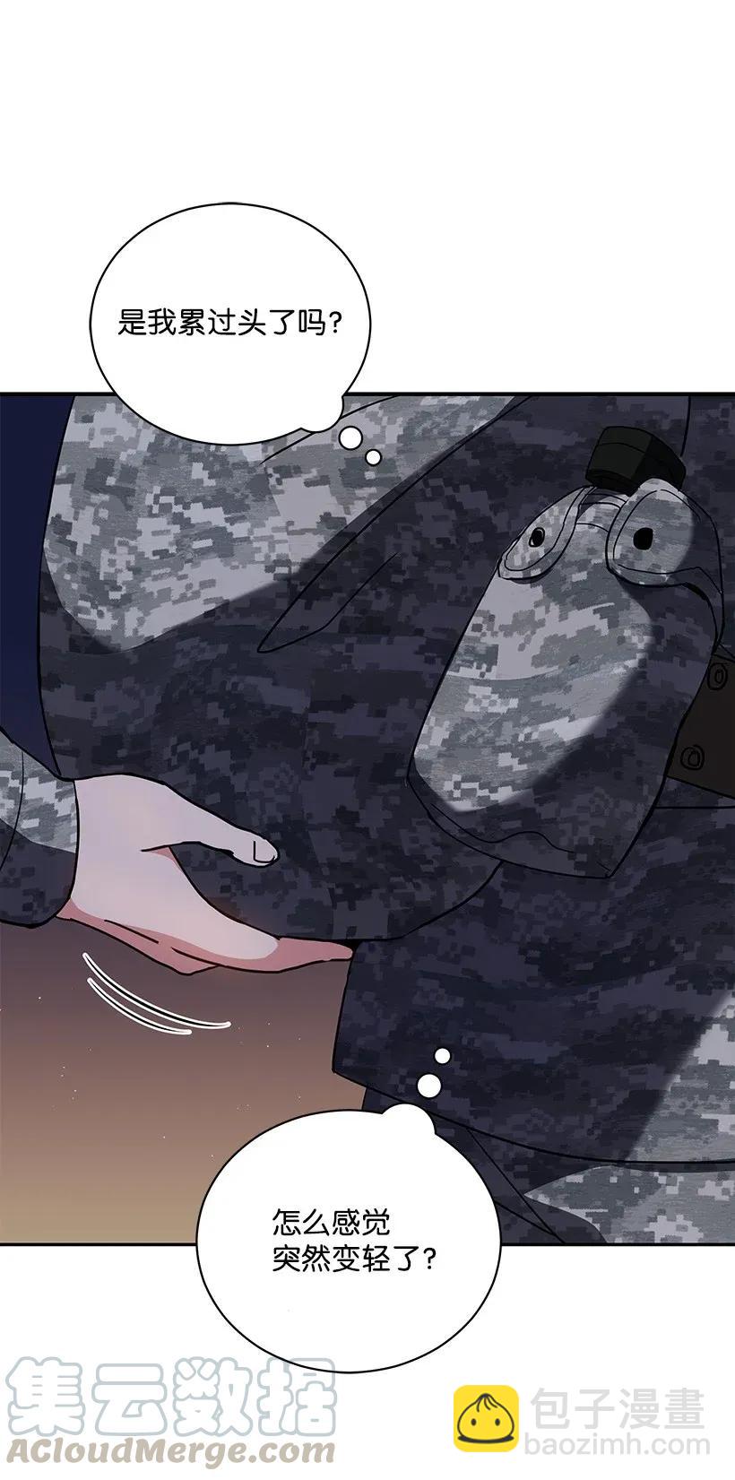 39 第三十九话(1/2)-第39话