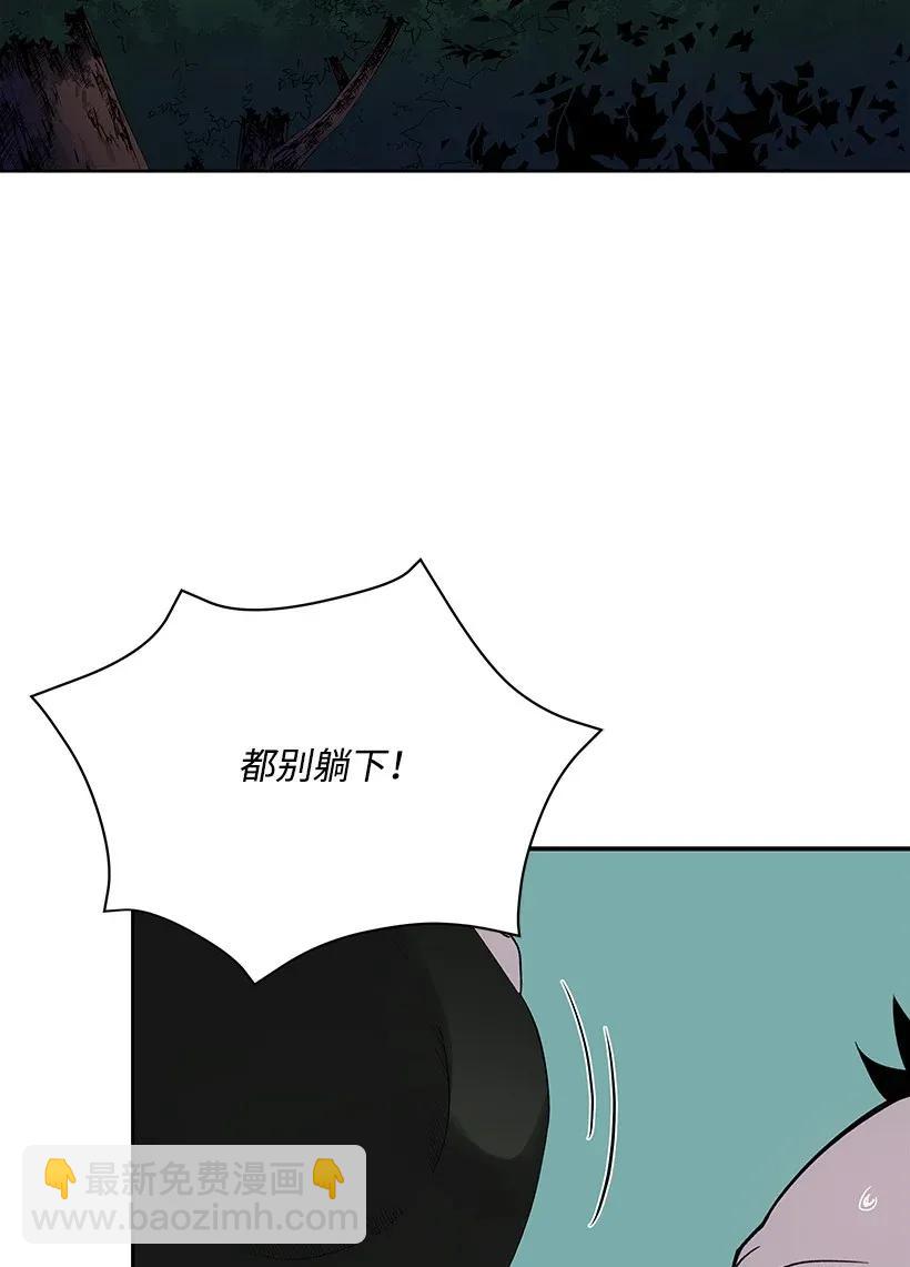 39 第三十九话(1/2)-第39话