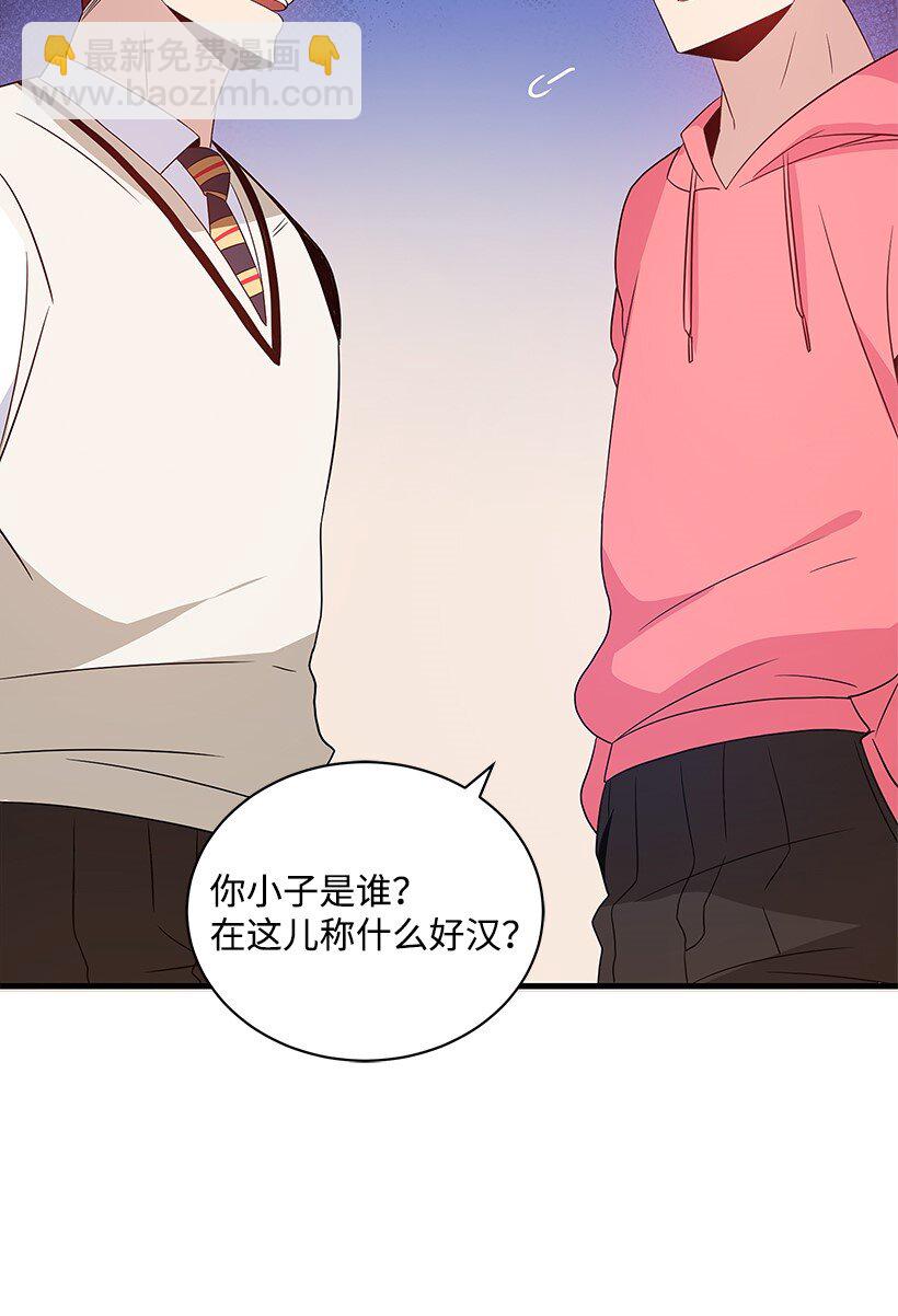 05 第五话(1/2)-第5话