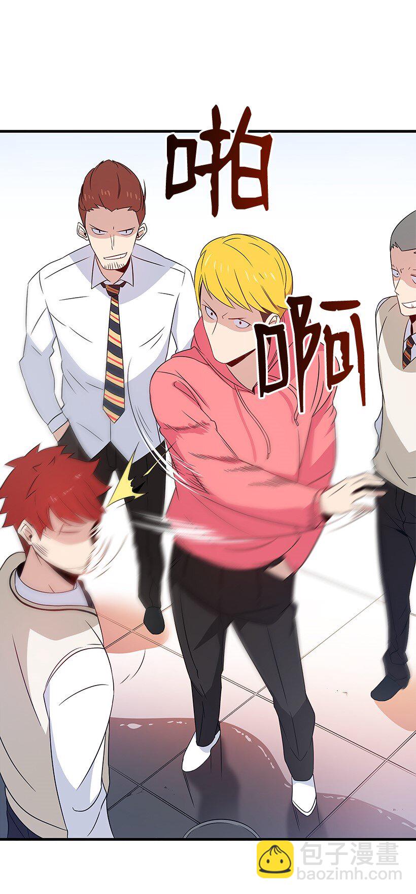 05 第五话(1/2)-第5话