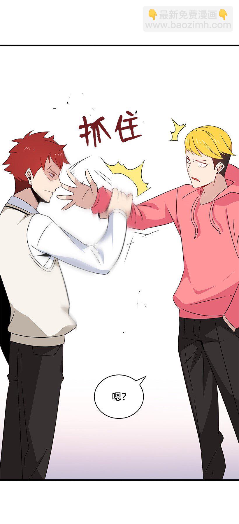 05 第五话(1/2)-第5话