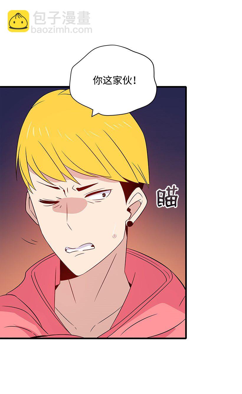 05 第五话(1/2)-第5话