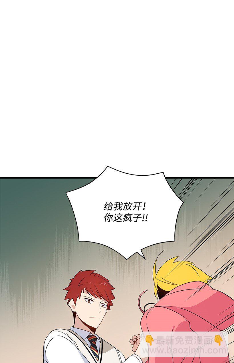 05 第五话(1/2)-第5话