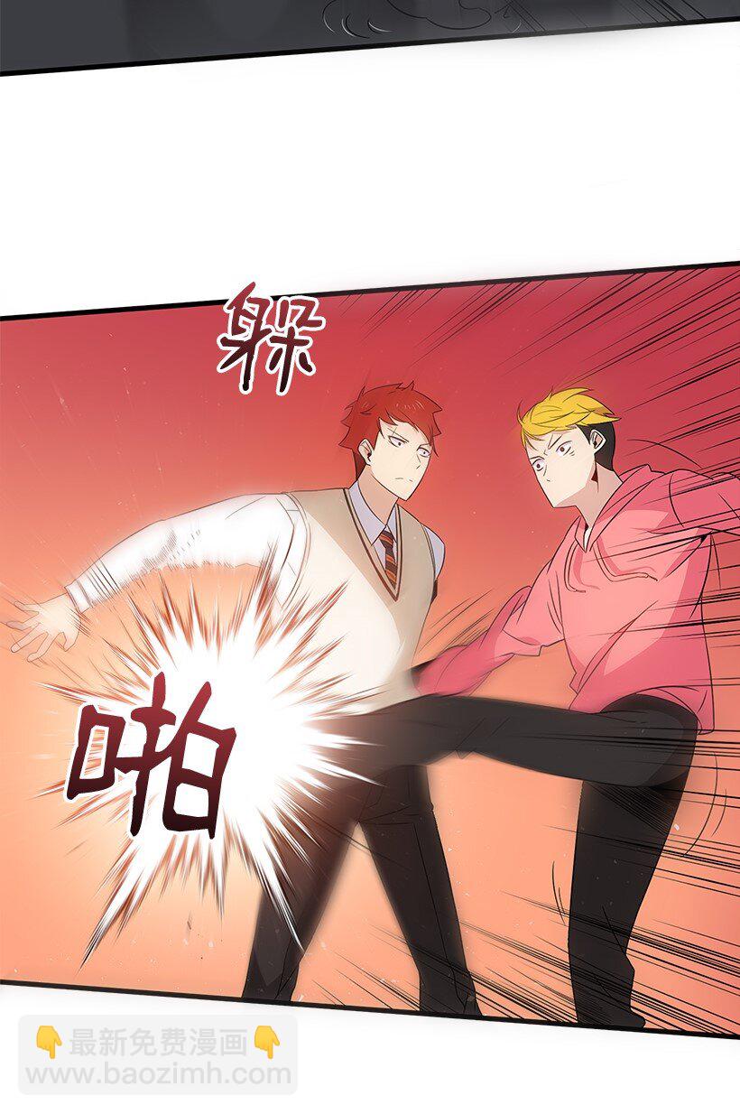 05 第五话(1/2)-第5话