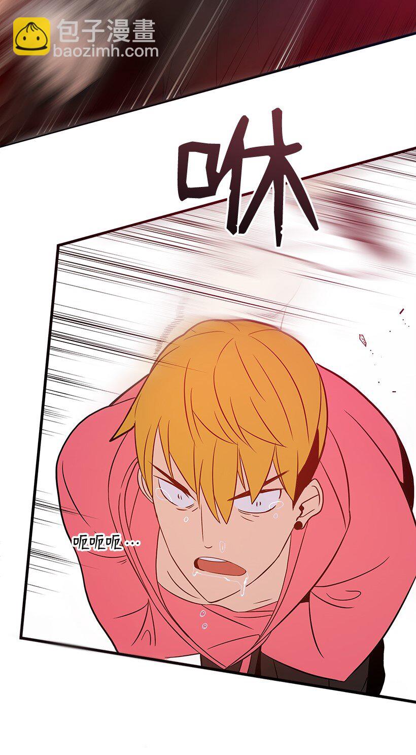 05 第五话(1/2)-第5话