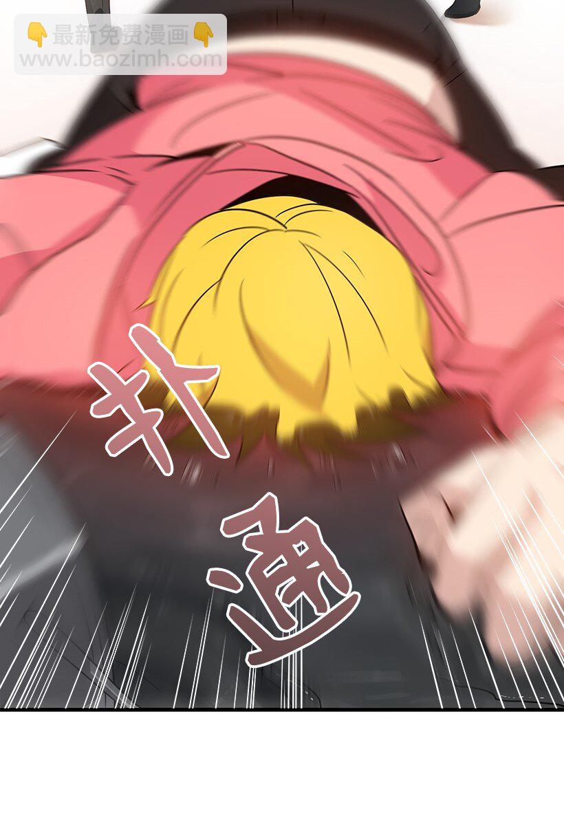 05 第五话(1/2)-第5话