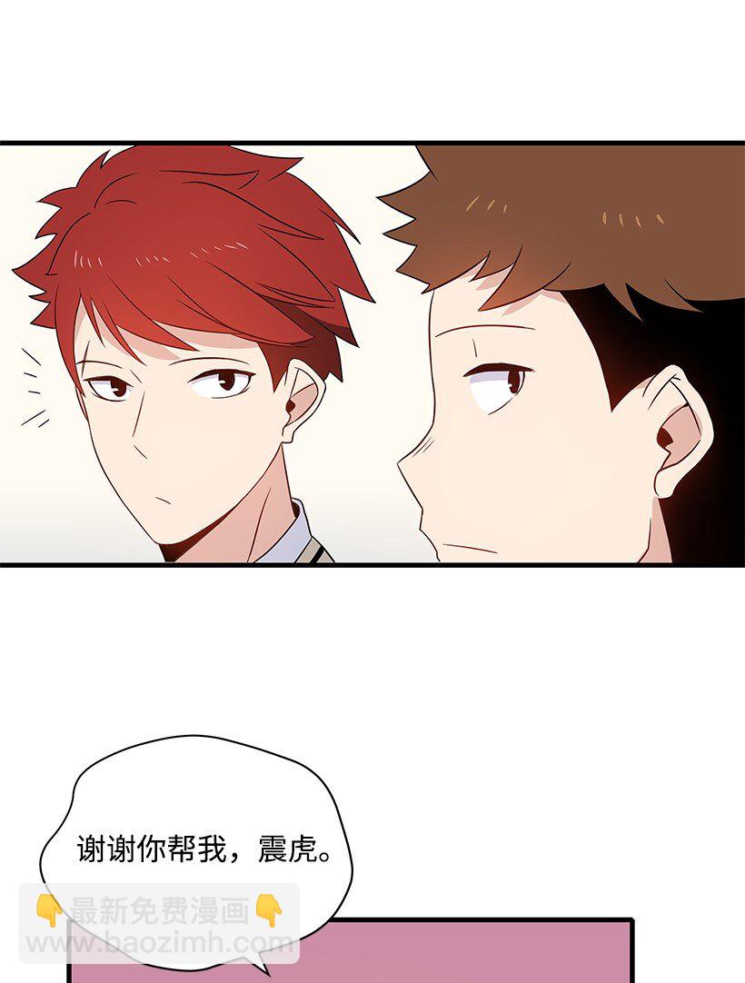 05 第五话(1/2)-第5话