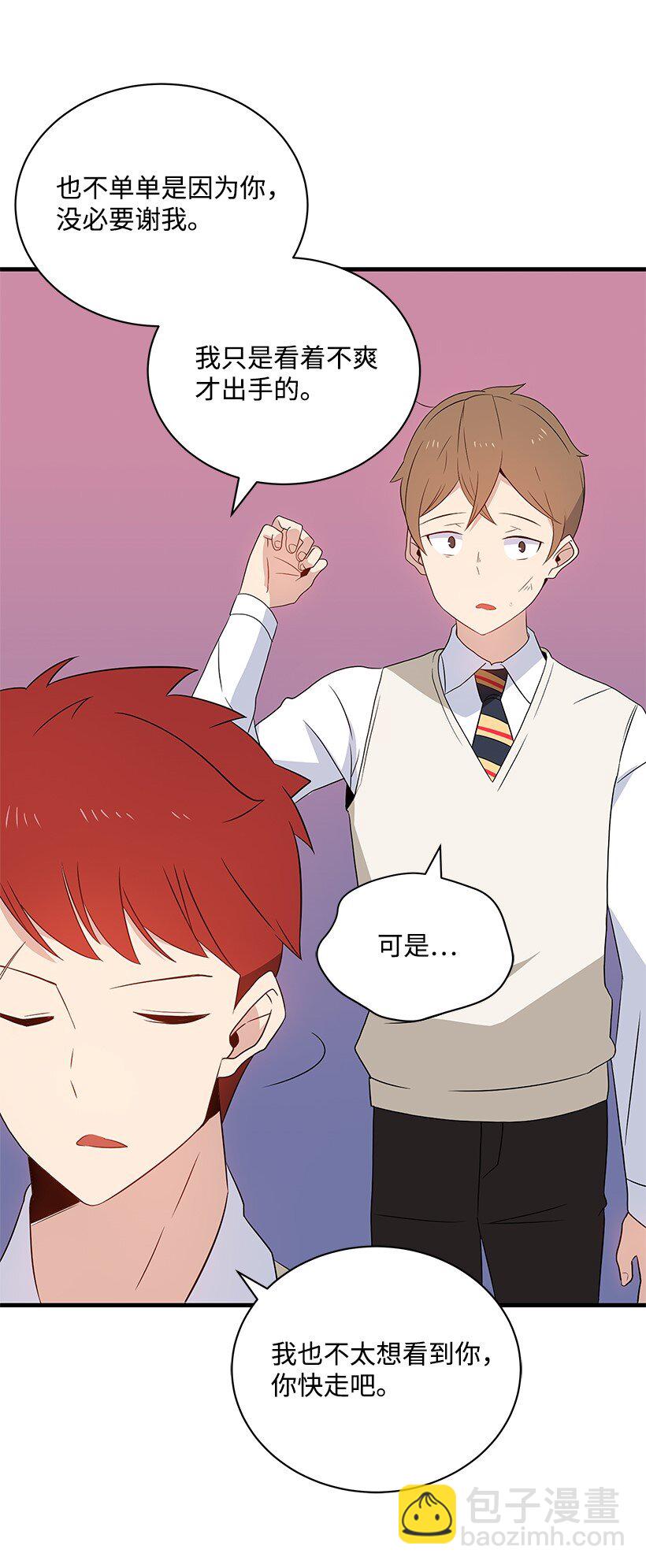 05 第五话(1/2)-第5话