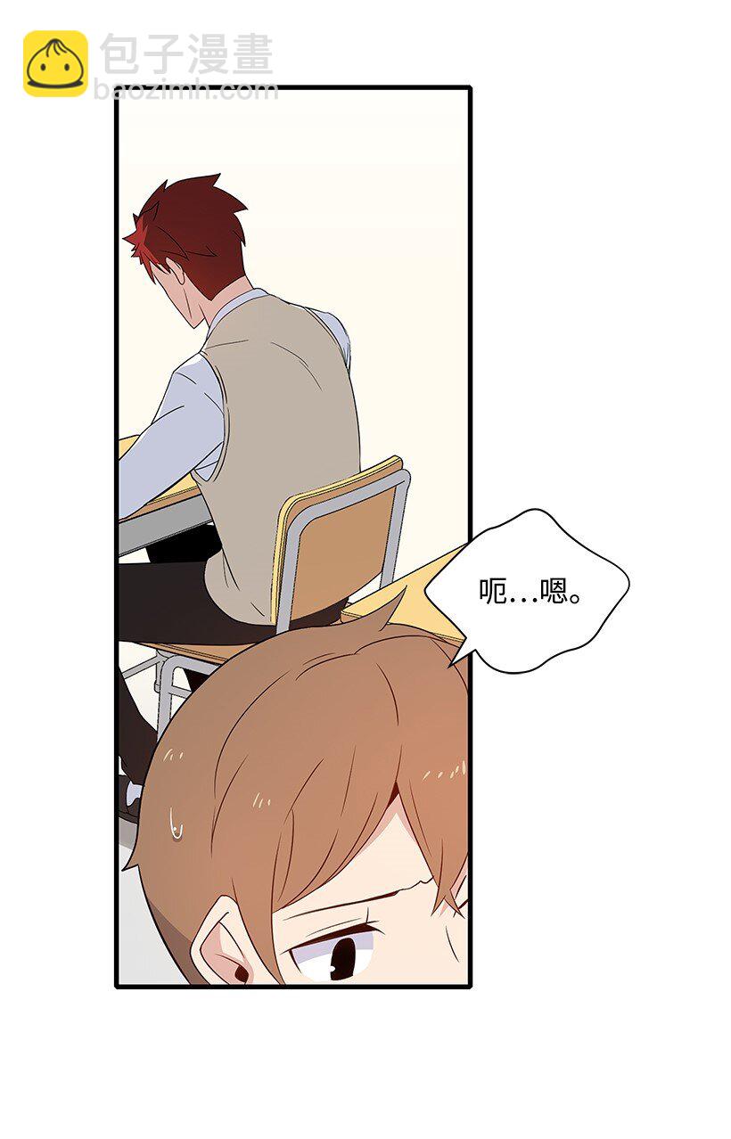 05 第五话(1/2)-第5话