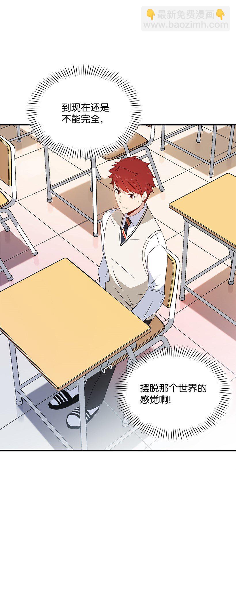 05 第五话(1/2)-第5话