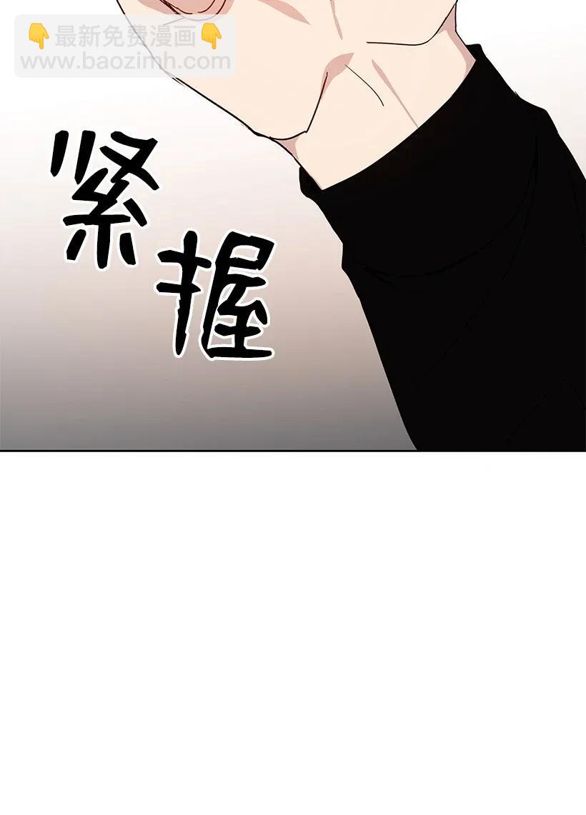 43 第四十三话(1/3)-第43话