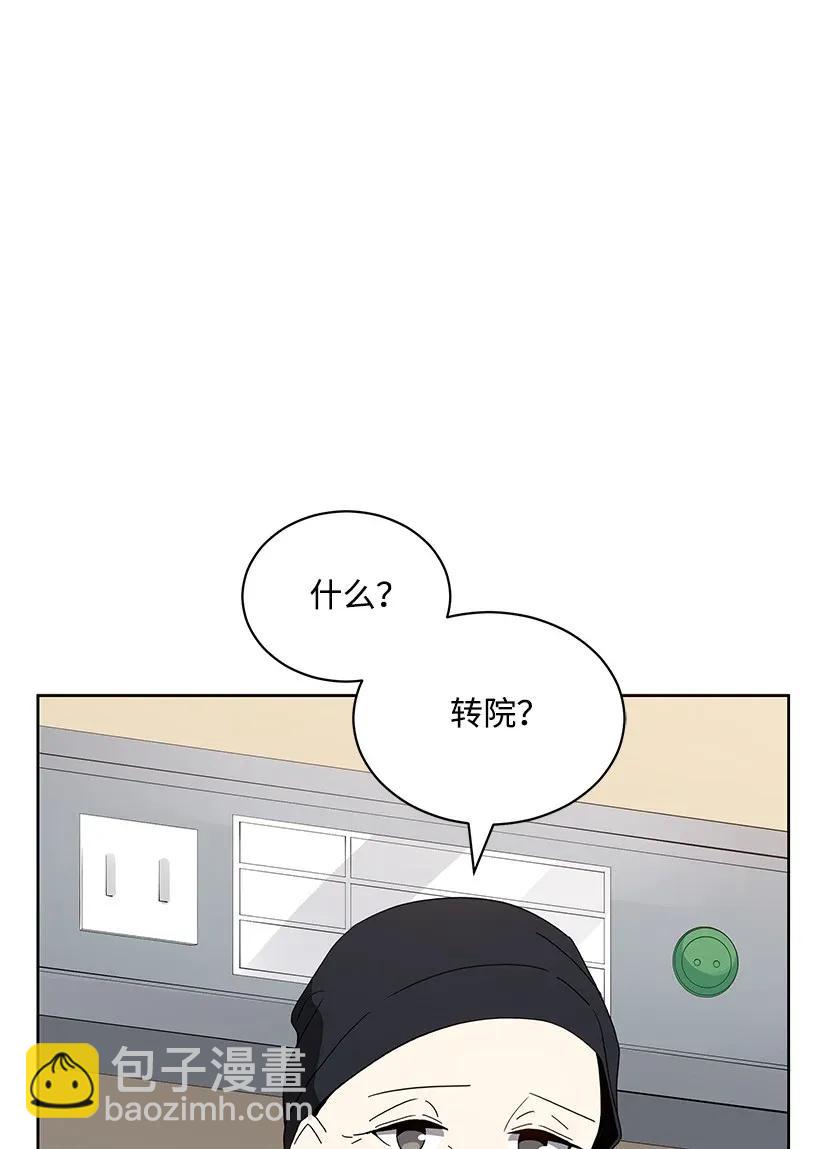 43 第四十三话(1/3)-第43话