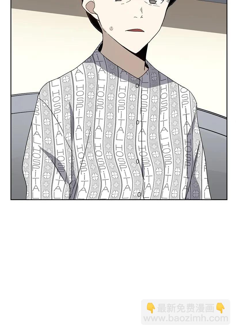 43 第四十三话(1/3)-第43话