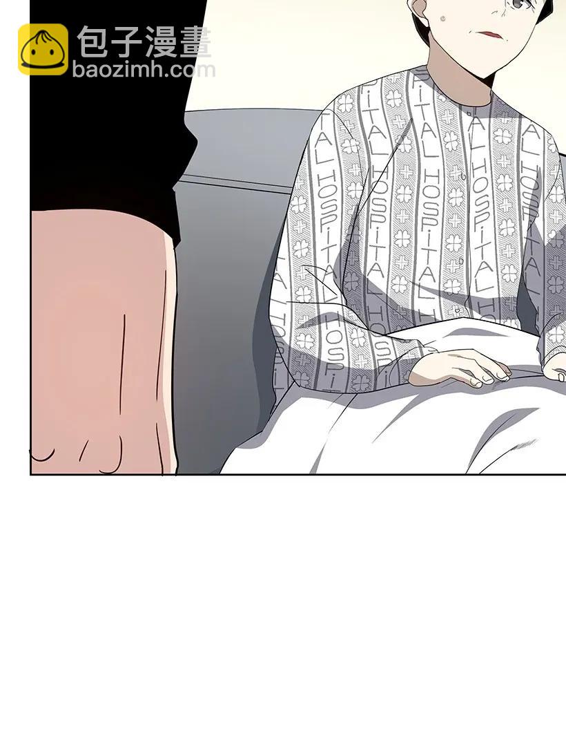 43 第四十三话(1/3)-第43话