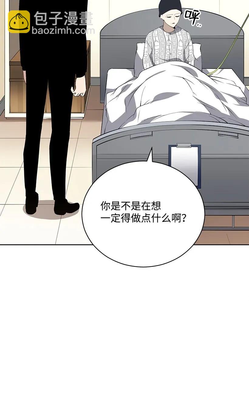 43 第四十三话(1/3)-第43话