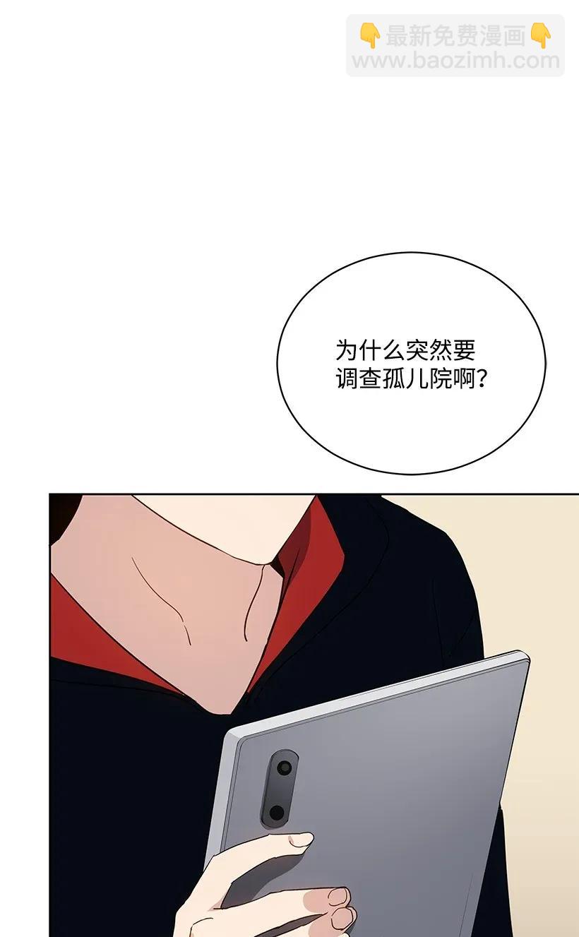 43 第四十三话(1/3)-第43话