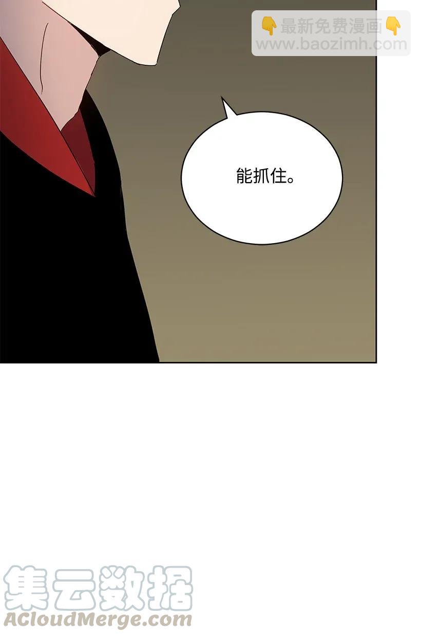 43 第四十三话(1/3)-第43话