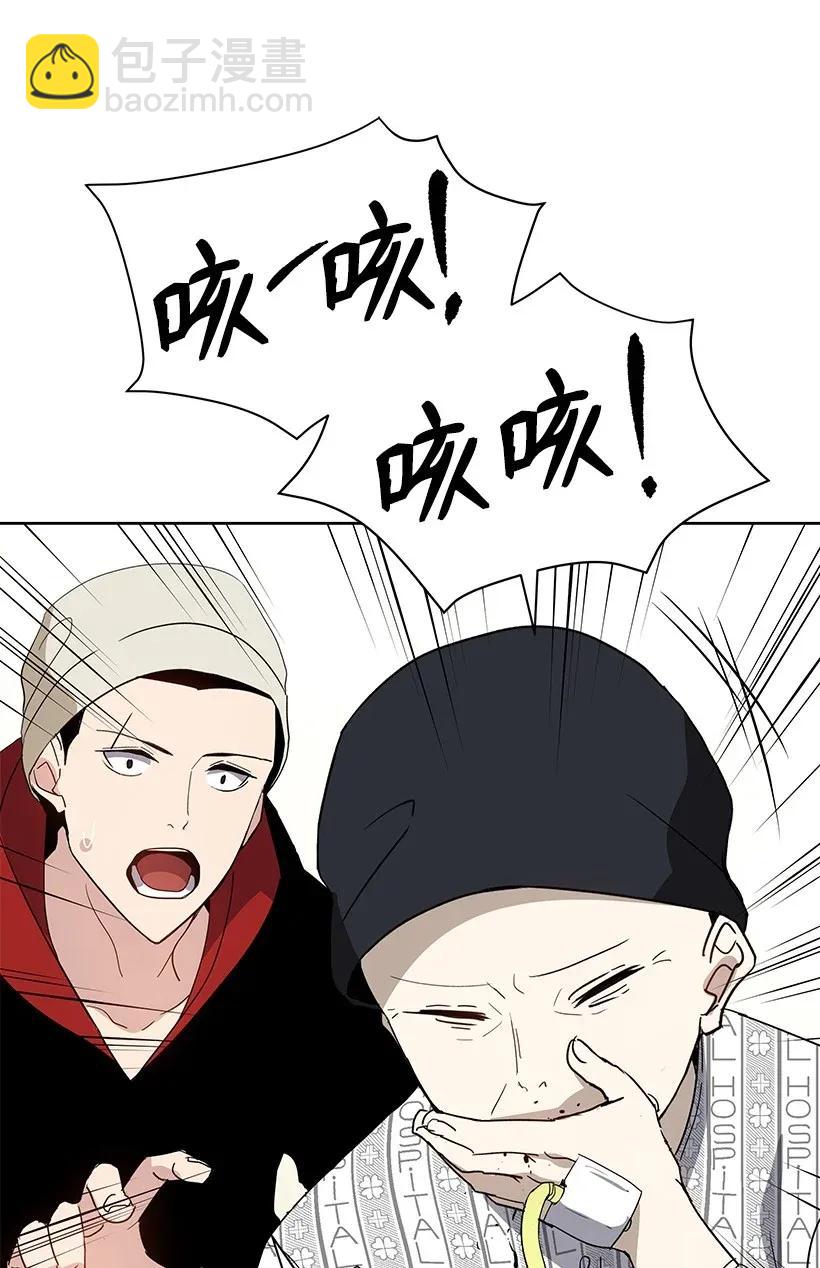 43 第四十三话(1/3)-第43话