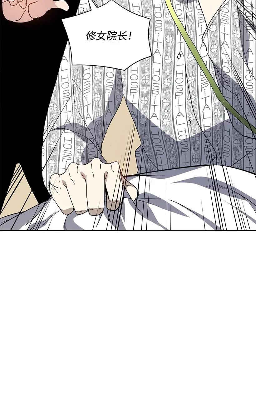 43 第四十三话(1/3)-第43话