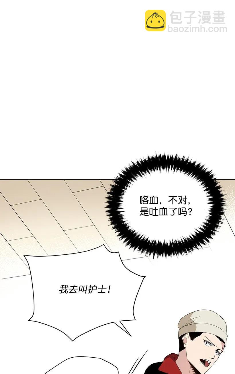 43 第四十三话(1/3)-第43话