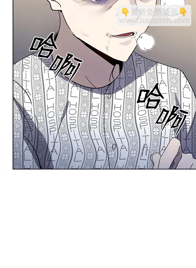 43 第四十三话(1/3)-第43话