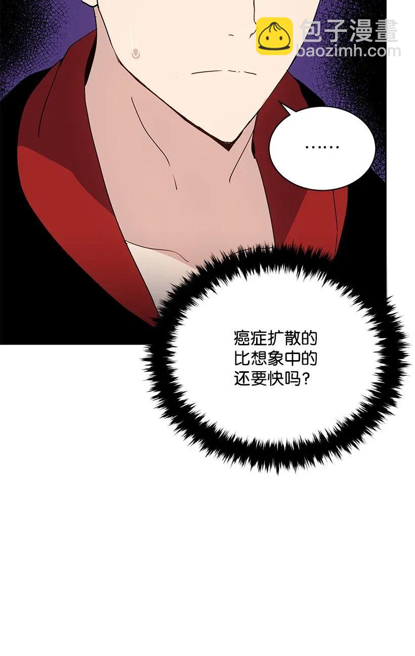 43 第四十三话(1/3)-第43话