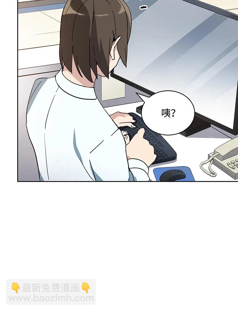 43 第四十三话(1/3)-第43话