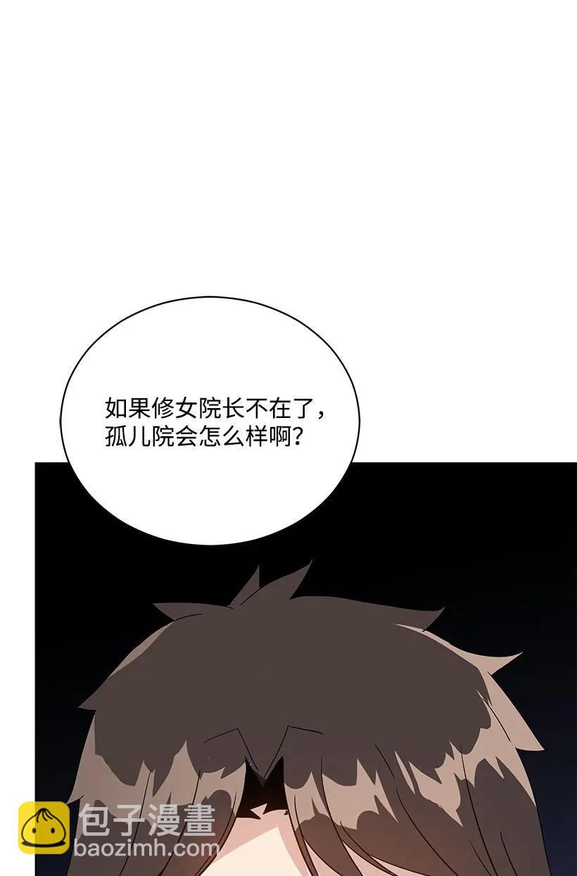 43 第四十三话(1/3)-第43话