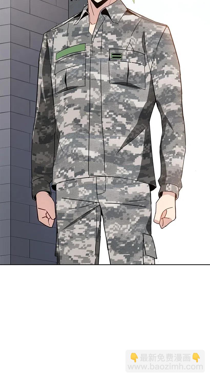 47 第四十七话(1/3)-第47话