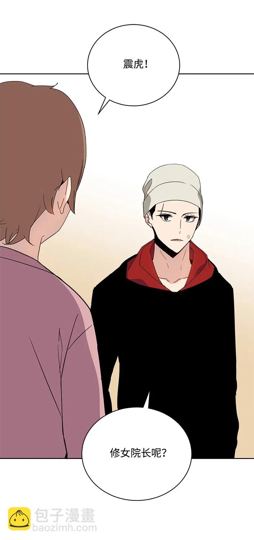 47 第四十七话(1/3)-第47话