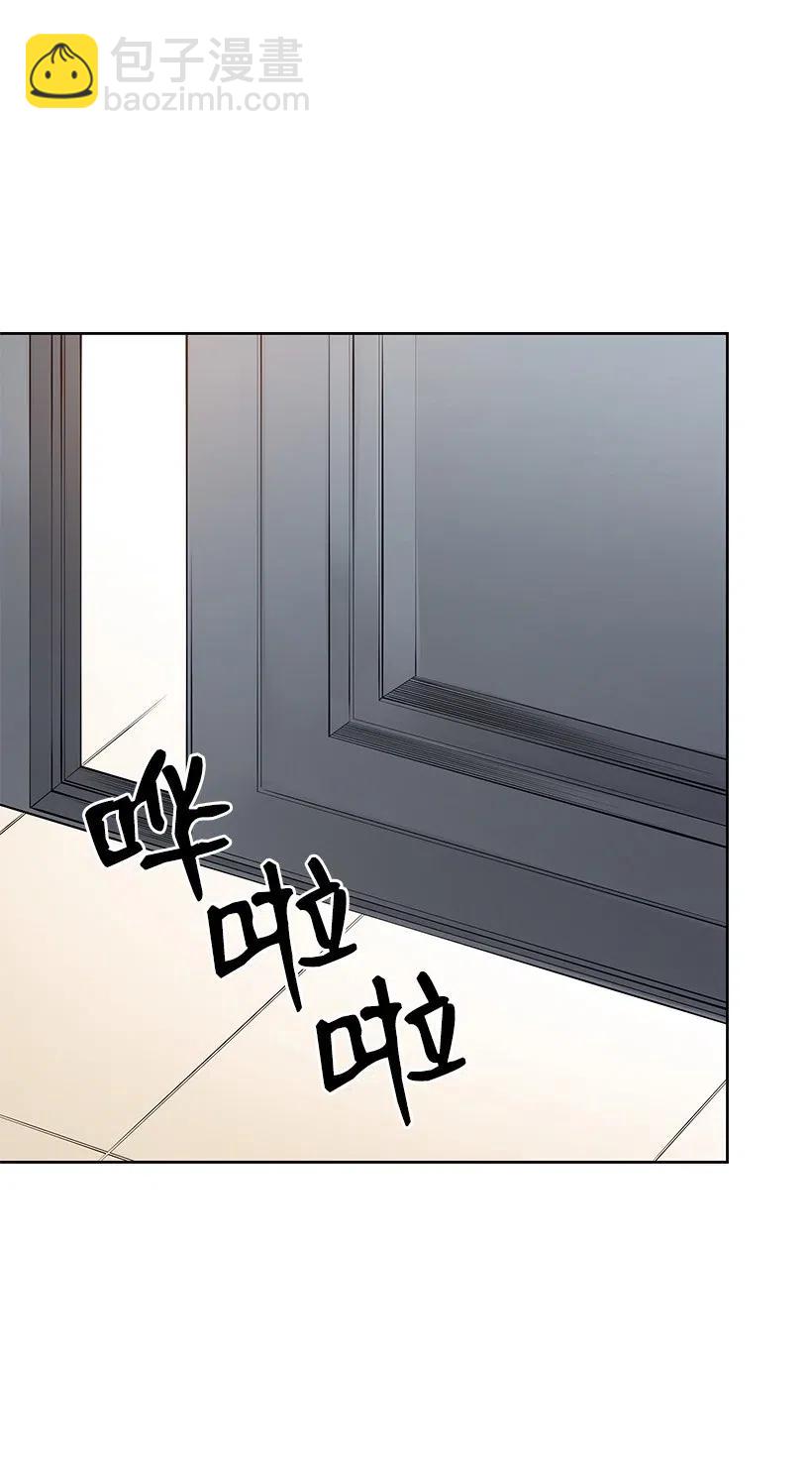 47 第四十七话(1/3)-第47话